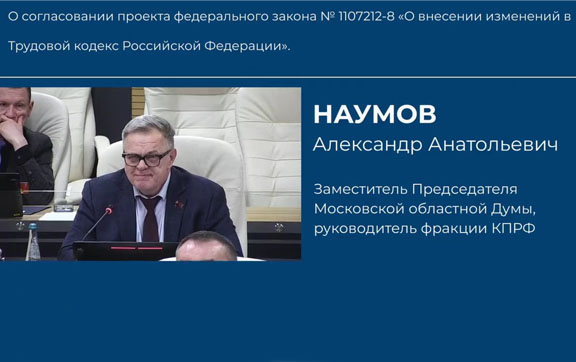 ������������ ������� ���� ��������� ������ �������� �� 129 ��������� ���������� �� ������� ������ � ������� ��������� ���������� ������� ������� � ������������ ���������� ���������� �� �������