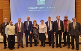 ������� ��������: ����������������� � ��� � ��� �� ������ ������, � ������ ������������ ������������