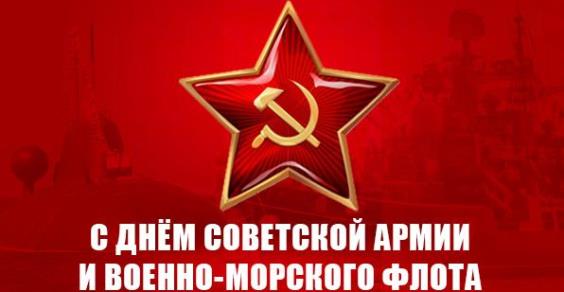 �.�. �������: � ���� ��������� ����� � ������-�������� �����!