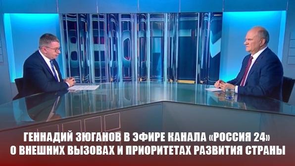 �������� ������� � ����� ������ ������� 24� � ������� ������� � ����������� �������� ������