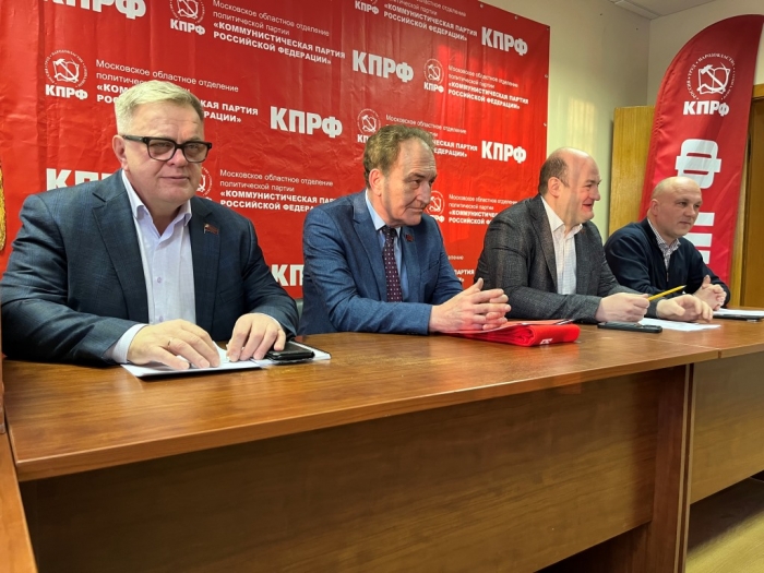 � ������������ ������ ���� ������ ��������� ������ ���������� ��������� ����������� (30.01.2026)