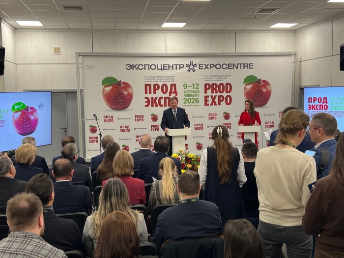 �.�. ����� ������ ������� � �������� ������������� �������� ����������-2026�