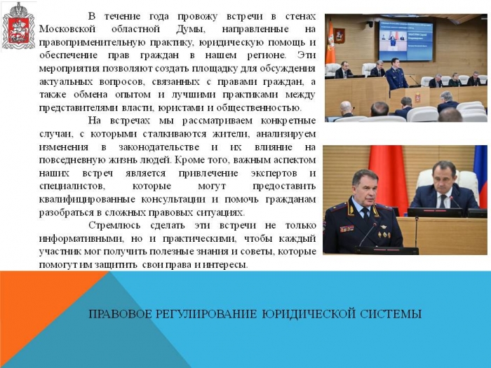 ����� � ������������ ����������� ������������ ���������� ��������� ���� ����������� ���������� �� 2025 ���
