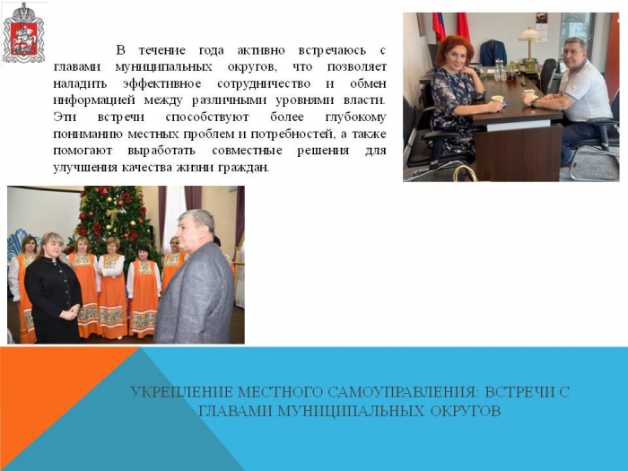 ����� � ������������ ����������� ������������ ���������� ��������� ���� ����������� ���������� �� 2025 ���