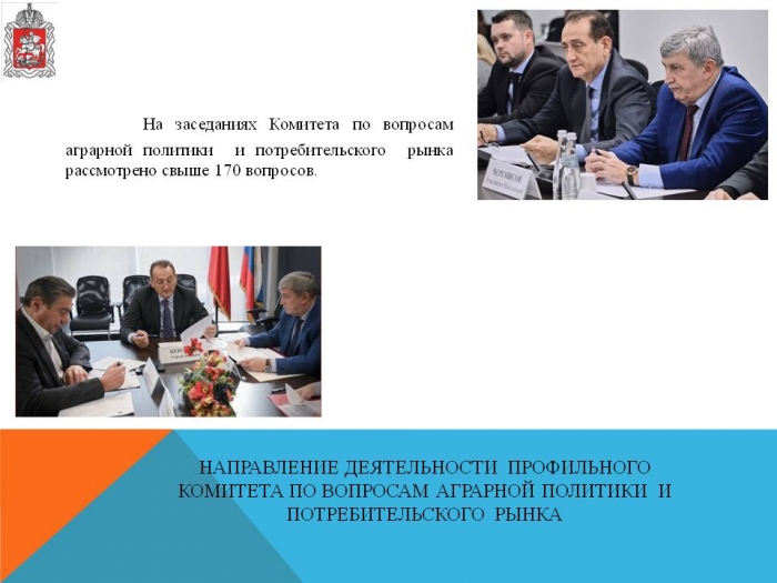 ����� � ������������ ����������� ������������ ���������� ��������� ���� ����������� ���������� �� 2025 ���