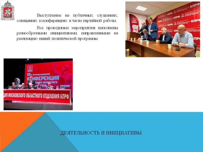 ����� � ������������ ����������� ������������ ���������� ��������� ���� ����������� ���������� �� 2025 ���