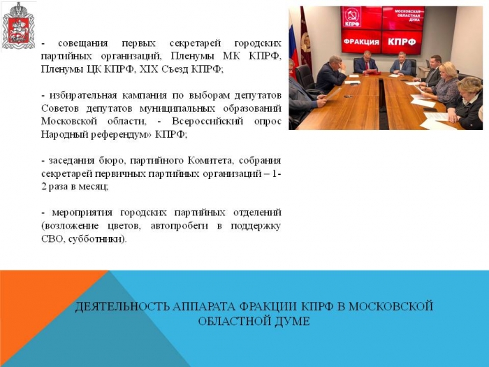 ����� � ������������ ����������� ������������ ���������� ��������� ���� ����������� ���������� �� 2025 ���