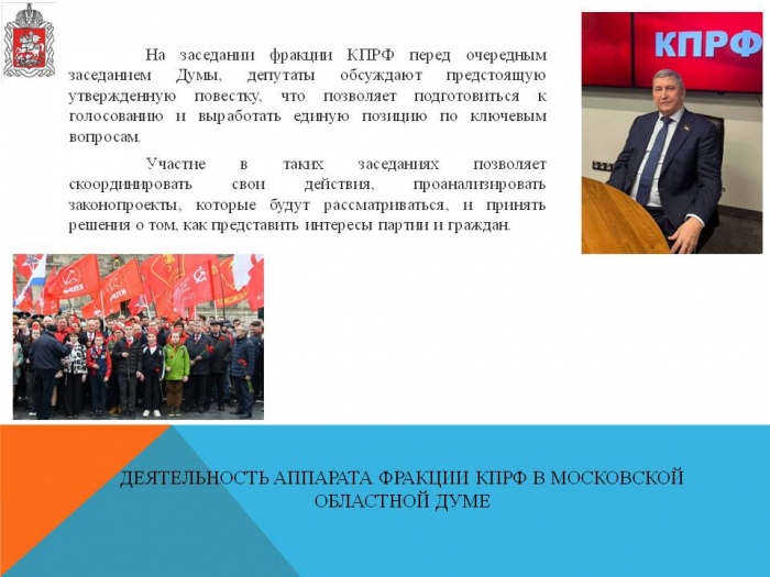 ����� � ������������ ����������� ������������ ���������� ��������� ���� ����������� ���������� �� 2025 ���