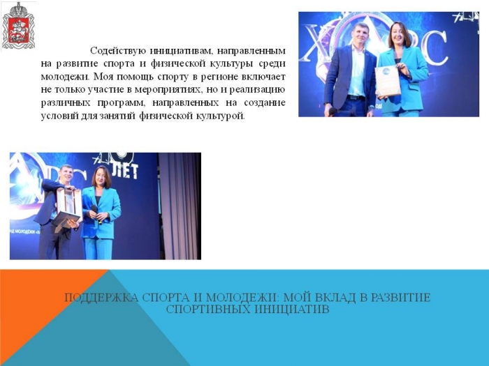 ����� � ������������ ����������� ������������ ���������� ��������� ���� ����������� ���������� �� 2025 ���