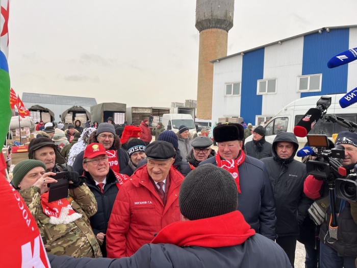 150-� ������������, ����������� ������ �� ���� ���� �� ����������� (16.02.2026)