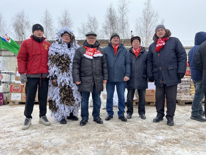 150-� ������������, ����������� ������ �� ���� ���� �� ����������� (16.02.2026)