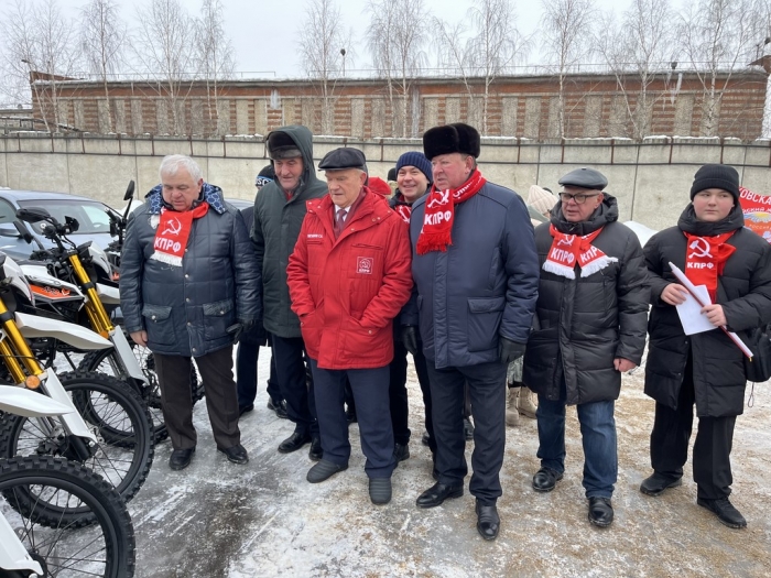 150-� ������������, ����������� ������ �� ���� ���� �� ����������� (16.02.2026)