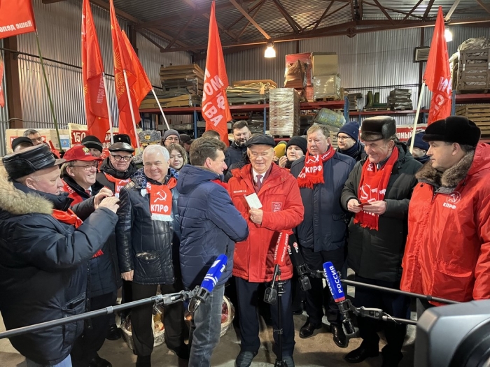 150-� ������������, ����������� ������ �� ���� ���� �� ����������� (16.02.2026)