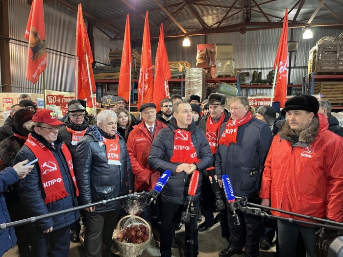 150-� ������������, ����������� ������ �� ���� ���� �� ����������� (16.02.2026)
