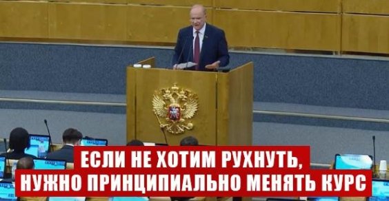 �������� �������: ����� �� ����� �������, ����� ������������� ������ ����