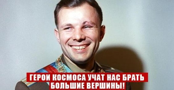 �������� �������: ����� ������� ���� ��� ����� ������� �������!