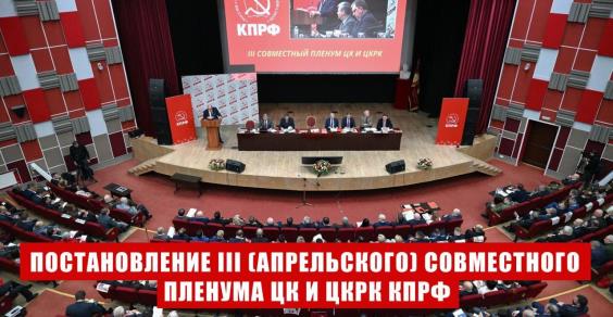 ���������� ������ ���� � ����  �� ��������� � �������� � ��������������