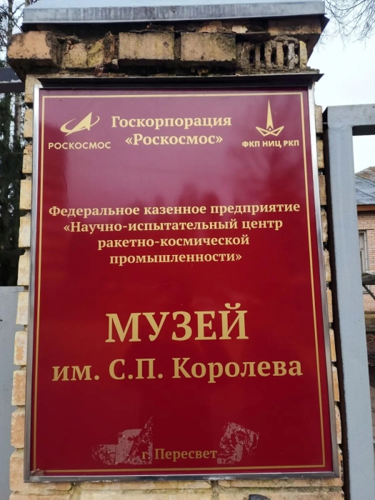 ����������� �������...