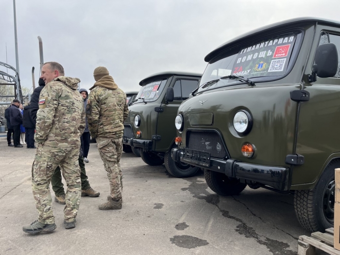 ���� - ������. 20 ������ ��������� 152-� ������������ ������ ����