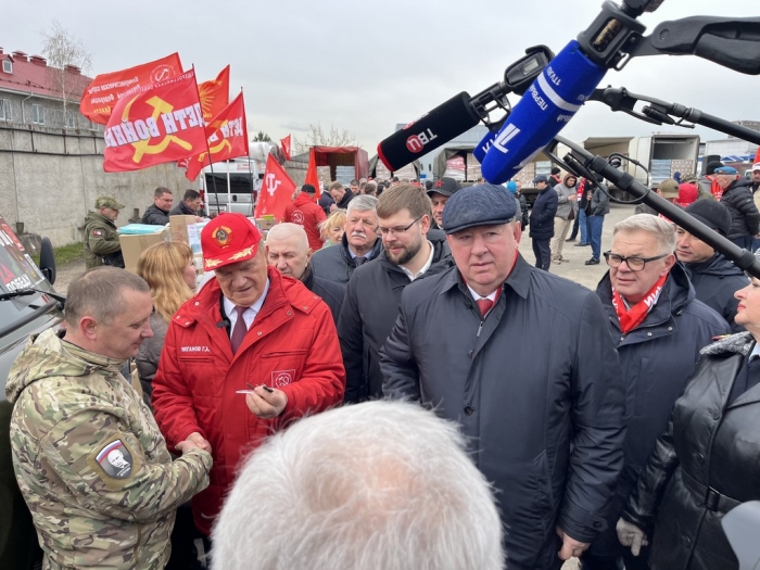 ���� - ������. 20 ������ ��������� 152-� ������������ ������ ���� (20.04.2026)