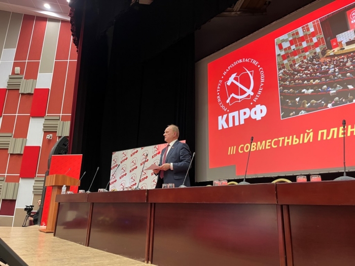 � ����������� ���������� III ���������� ���������� ������ �� � ���� ����