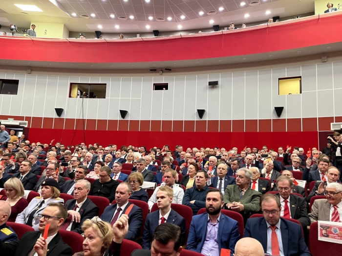 � ����������� ���������� III ���������� ���������� ������ �� � ���� ����