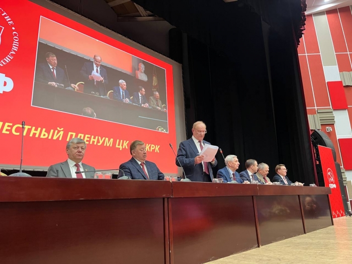 � ����������� ���������� III ���������� ���������� ������ �� � ���� ���� (25.04.2026)