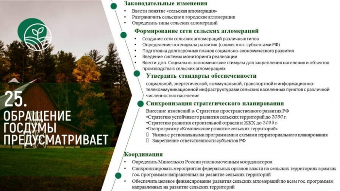 ����������������� ��������� ������������� ������� ������ ��������������������� ����������
