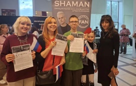 ������ �� ������� ����������� ����� Shaman� �� �������� - ���������� ��������� ����� � �������