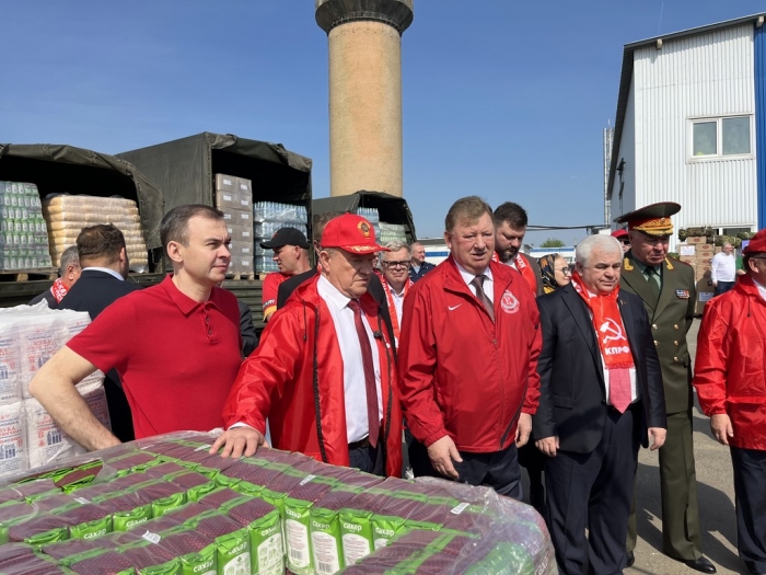���� - ������. 14 ��� ��������� 154-� ������������ ������ ���� (14.05.2026)