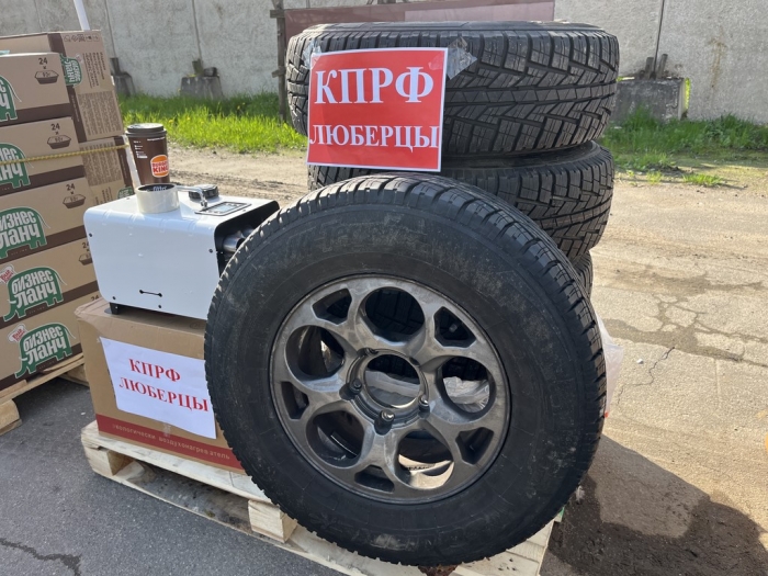 ���� - ������. 14 ��� ��������� 154-� ������������ ������ ���� (14.05.2026)