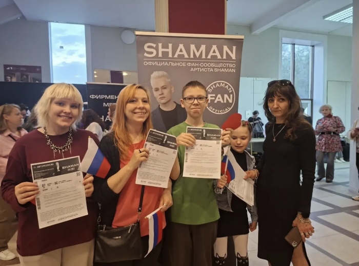 ������ �� ������� ����������� ����� Shaman� �� �������� - ���������� ��������� ����� � �������