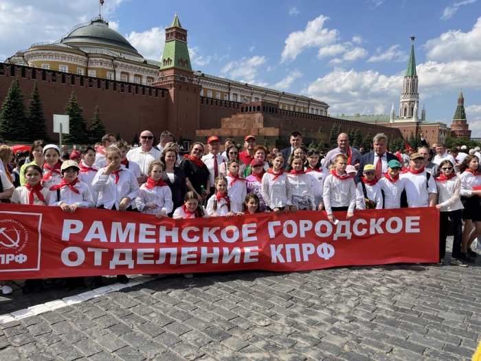 �� ������� ������� ��������� ������������� ���� � ���� �������� (17.05.2026)