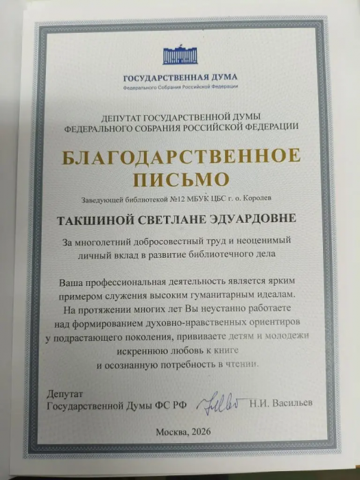 �� ��������� �������� ������� ������� ��������� ������� ������ ��������� �.�. ������� �������� ������� ���������� ��������� ������� ���������� � �������