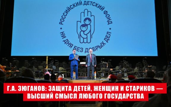 �.�. �������: ������ �����, ������ � �������� � ������ ����� ������ �����������
