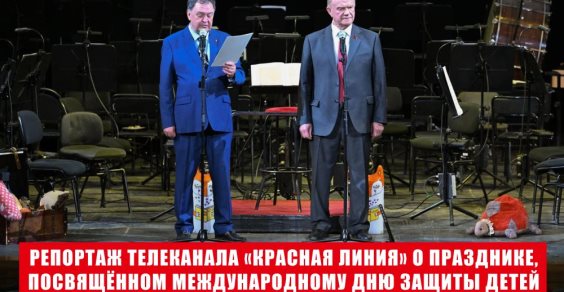 �������� ���������� �������� ������ � ���������, ����������� �������������� ��� ������ �����