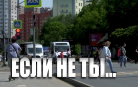 ����������� �������� ����� �� ���� ���������� �������� ������