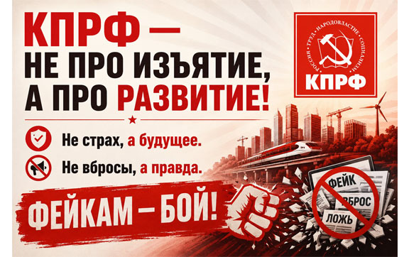 �������� ������� � Telegram: ���� - �� ��� �������, � ��� ��������. ������ - ���!