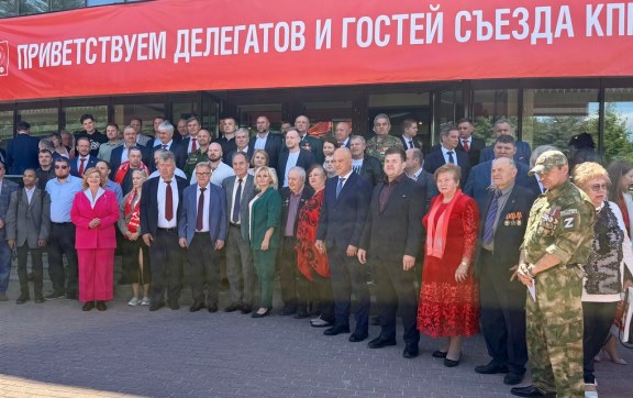 � ����������� ��������� XIX ����� ���� (�� ����) (20.06.2026)