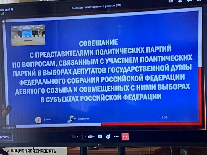 ������������� ���������� ������� ������� � ��������� ��� ��