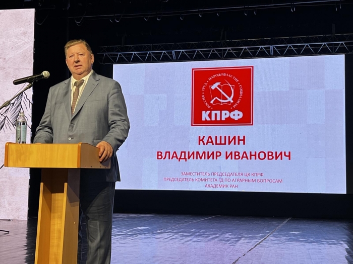 �������� �������� ����� ������ XV �����������-����������� ��������� ����������� ��� �� �������� ������� - 2026�