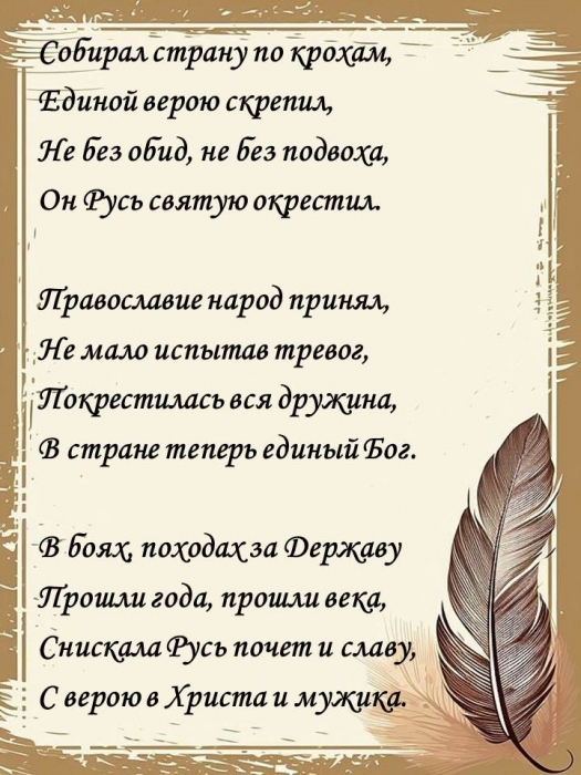 ������������� ����������� ������������ �� ���� ��������� ������ ���� � ��� ������ ������