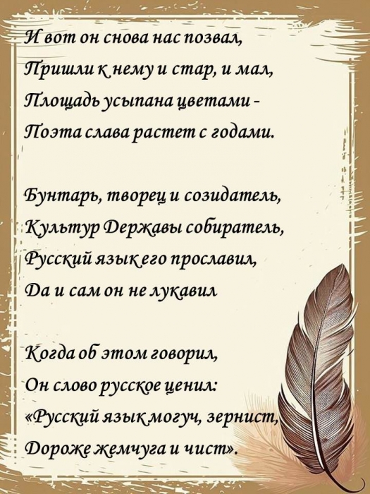 ������������� ����������� ������������ �� ���� ��������� ������ ���� � ��� ������ ������