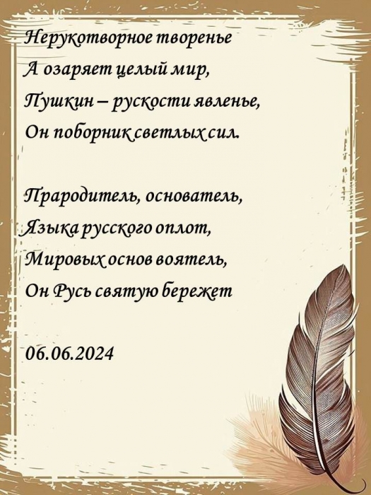 ������������� ����������� ������������ �� ���� ��������� ������ ���� � ��� ������ ������