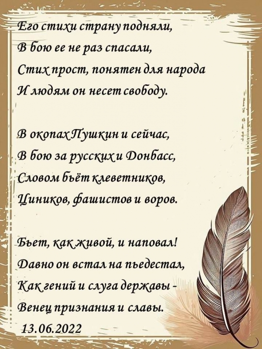 ������������� ����������� ������������ �� ���� ��������� ������ ���� � ��� ������ ������