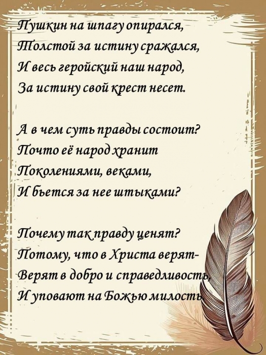 ������������� ����������� ������������ �� ���� ��������� ������ ���� � ��� ������ ������