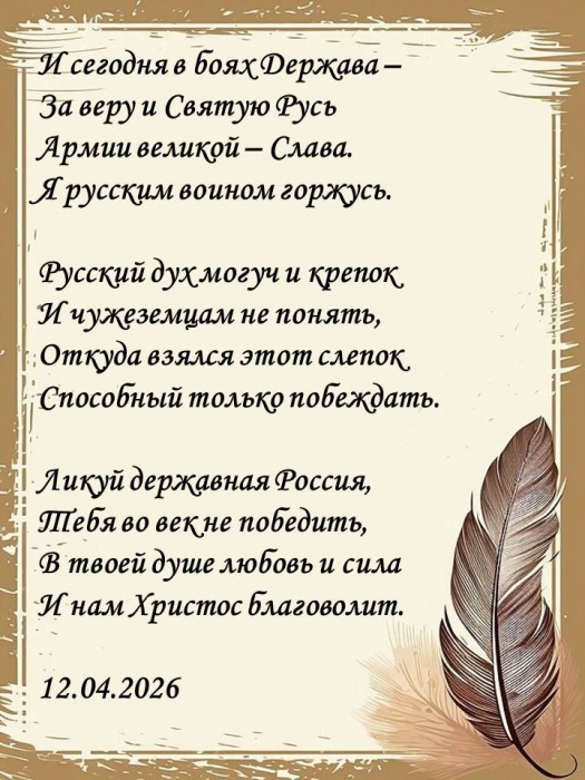 ������������� ����������� ������������ �� ���� ��������� ������ ���� � ��� ������ ������