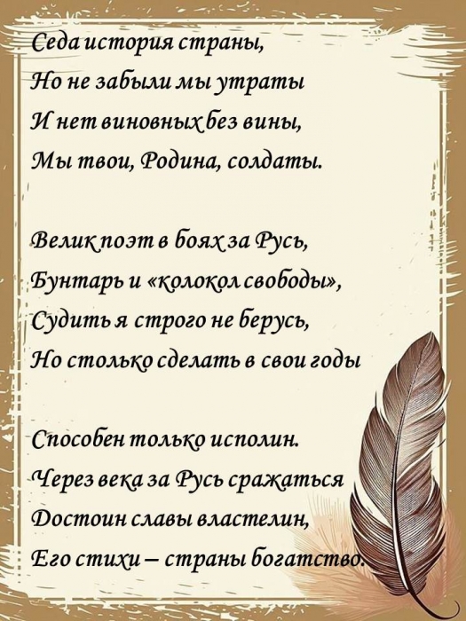 ������������� ����������� ������������ �� ���� ��������� ������ ���� � ��� ������ ������