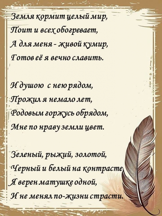 ������������� ����������� ������������ �� ���� ��������� ������ ���� � ��� ������ ������