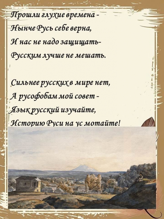 ������������� ����������� ������������ �� ���� ��������� ������ ���� � ��� ������ ������
